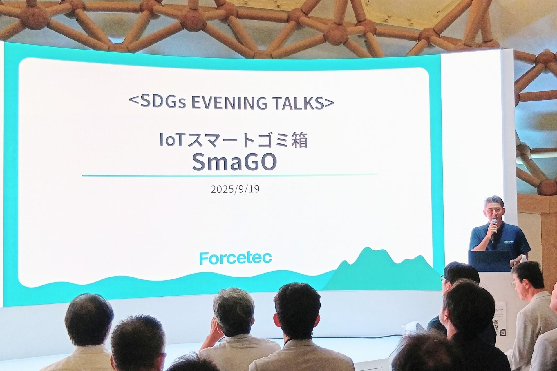 【10月は「食品ロス削減月間」】外食利用時のご飯(お米/ライス)の食べ残しに関する調査2025/鈴茂器工