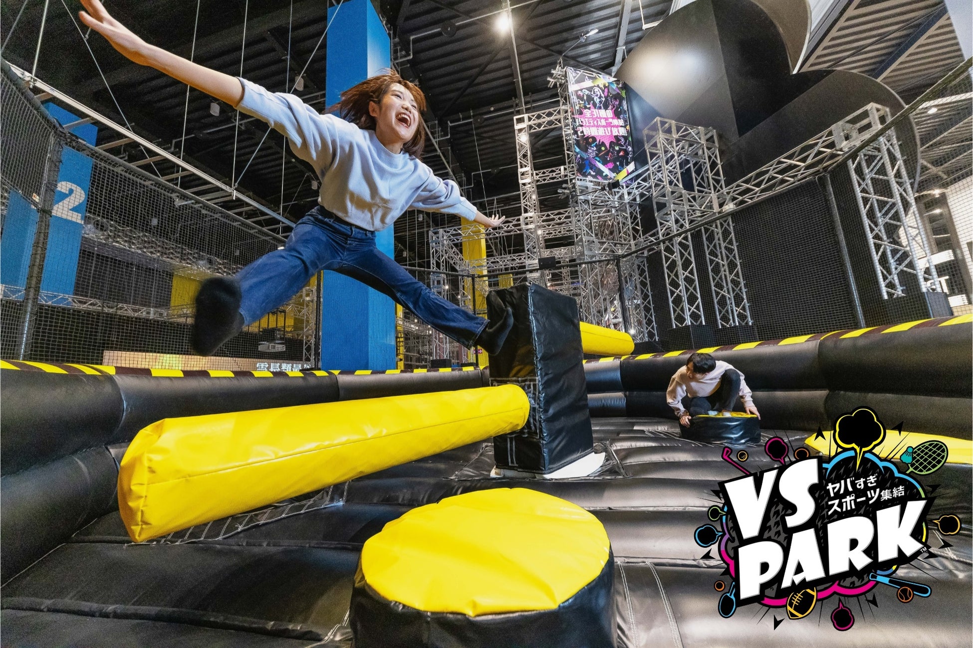 バンダイナムコエクスペリエンス　エンタメ・クリエイティブ産業における共創エコシステム構築を目指し産学連携の取り組みを加速