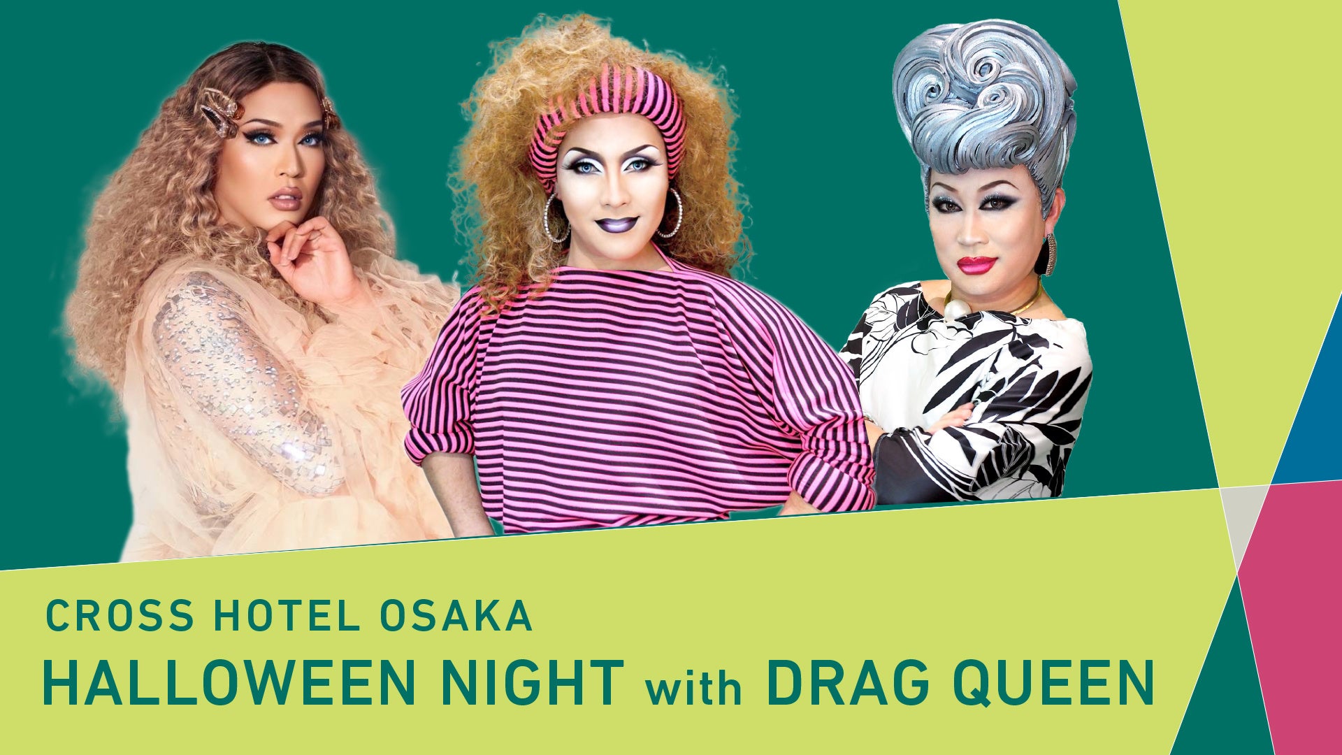 食欲の秋にピッタリ！重量2.5kgの特大ナポリタンや秋限定メニュー登場-日帰り温泉富士眺望の湯ゆらり