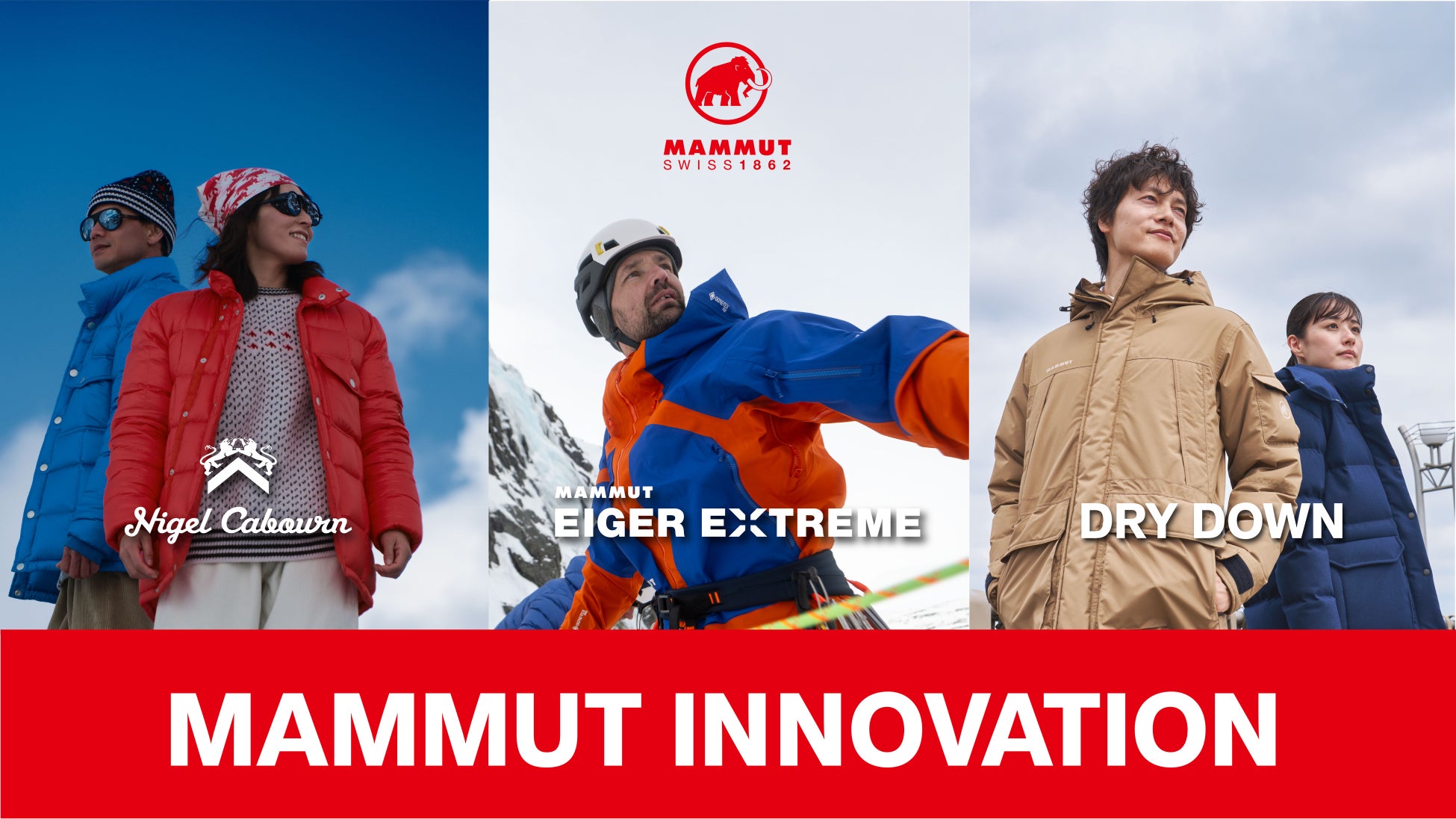 「ガシャポン®」の単独大型イベント開催迫る！「ガシャポン®に超夢中展2025」事前入場予約を10月2日（木）17:00 から開始＆イベント詳細解禁 ！