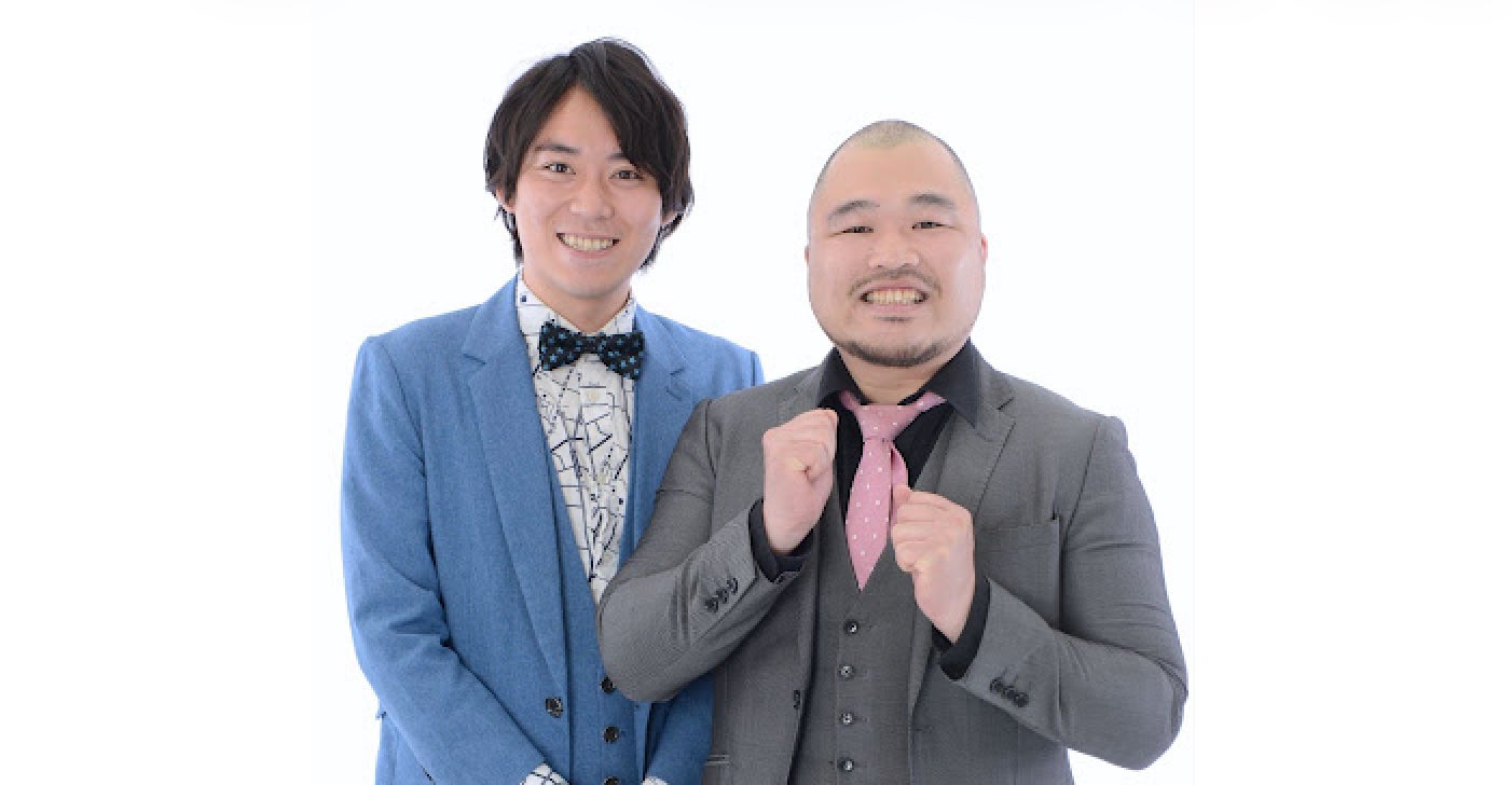 「夜の遊園地貸切り大合コン　西武園ナイト」前売り券1ヶ月で販売1,500枚を突破！ MCにお笑いコンビ「クマムシ」が決定！「あったかい出会いを全力でサポートします！」