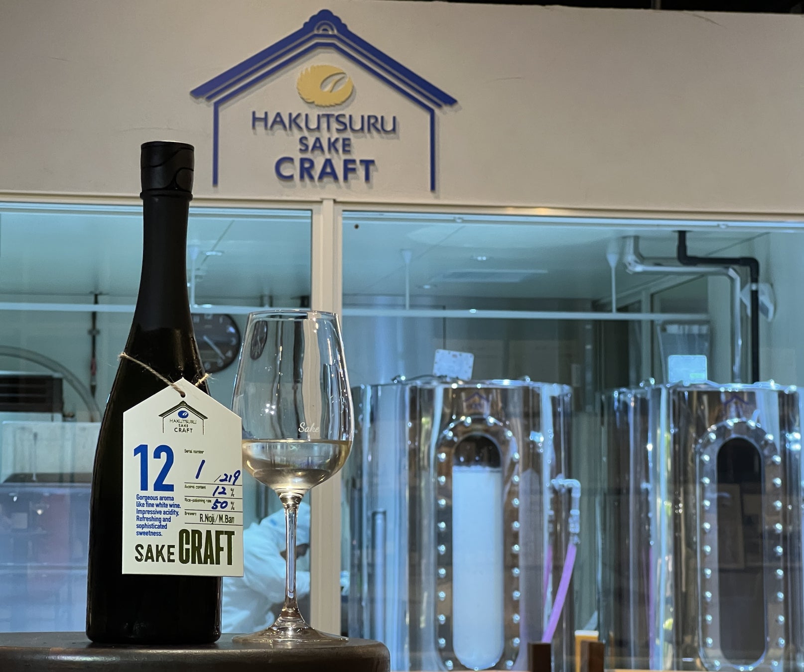 インスパイア・エンターテインメント・リゾートとヒルトン、グローバルブランドのリーチ強化と顧客体験向上を目指した戦略的パートナーシップを発表