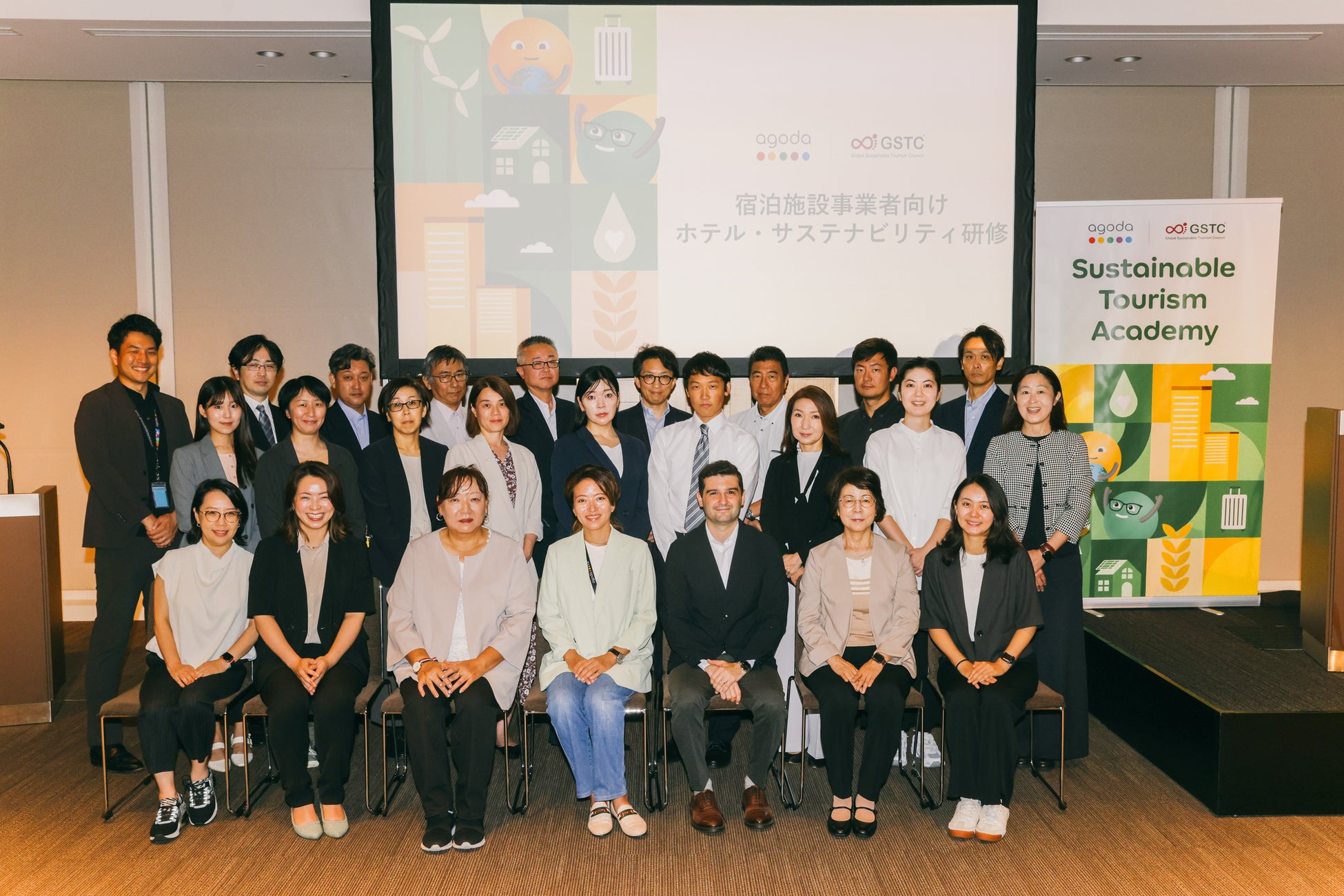 【ウポポイ】北海道白老町|学校団体の予約受付対象期間を段階的に拡大します