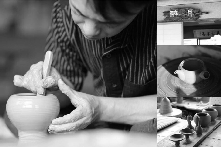 【期間限定】ゼンリン×小倉城 コラボ企画 天守閣5階でポップアップストア「Map Design GALLERY」のオリジナル商品を販売