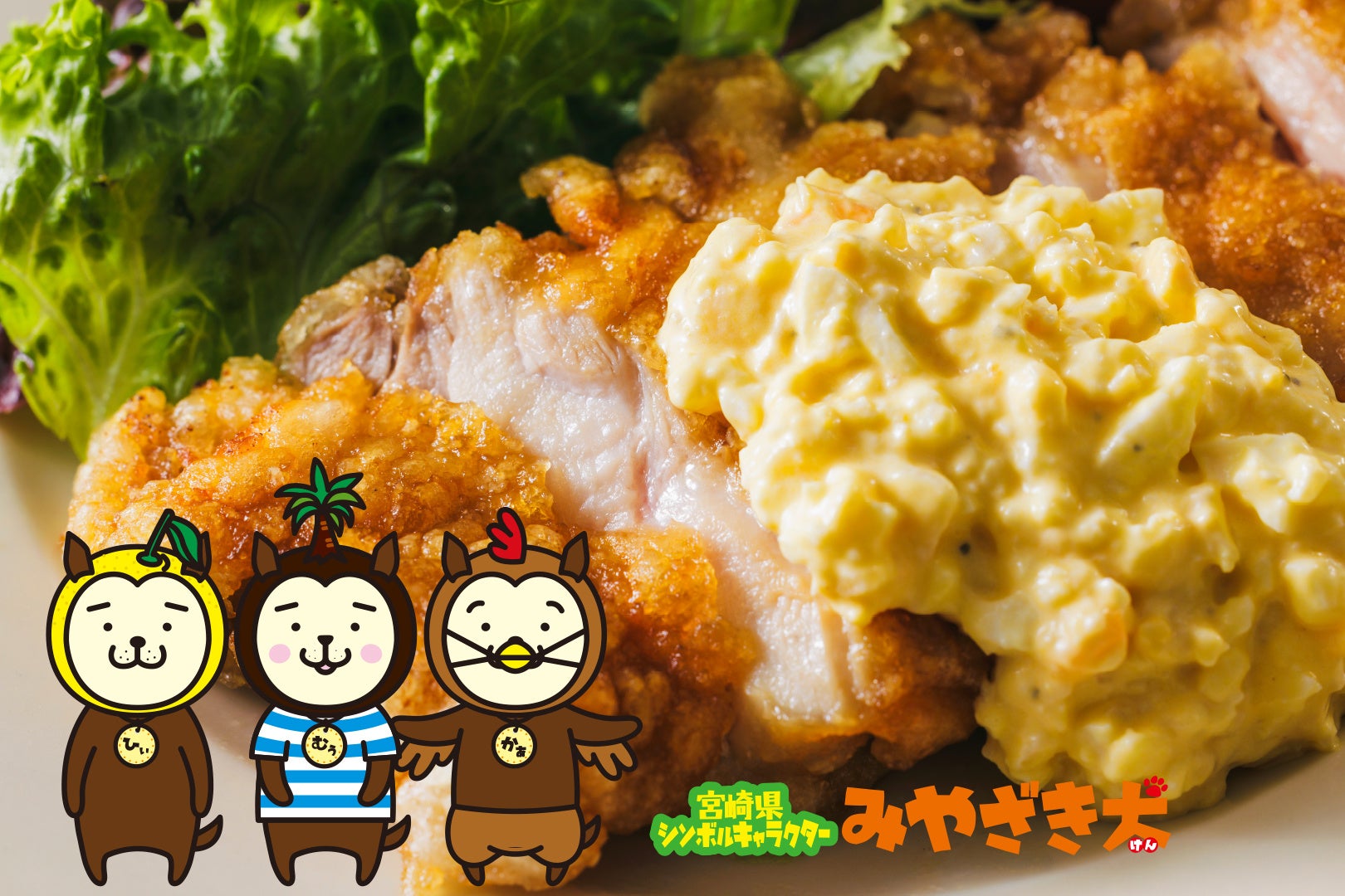 10/10(⾦)11(⼟)12(⽇) SUPER FORMULA 第9・10戦富⼠⼤会は 脇阪寿⼀さん、⼟屋武⼠さんによるダブル解説に決定！