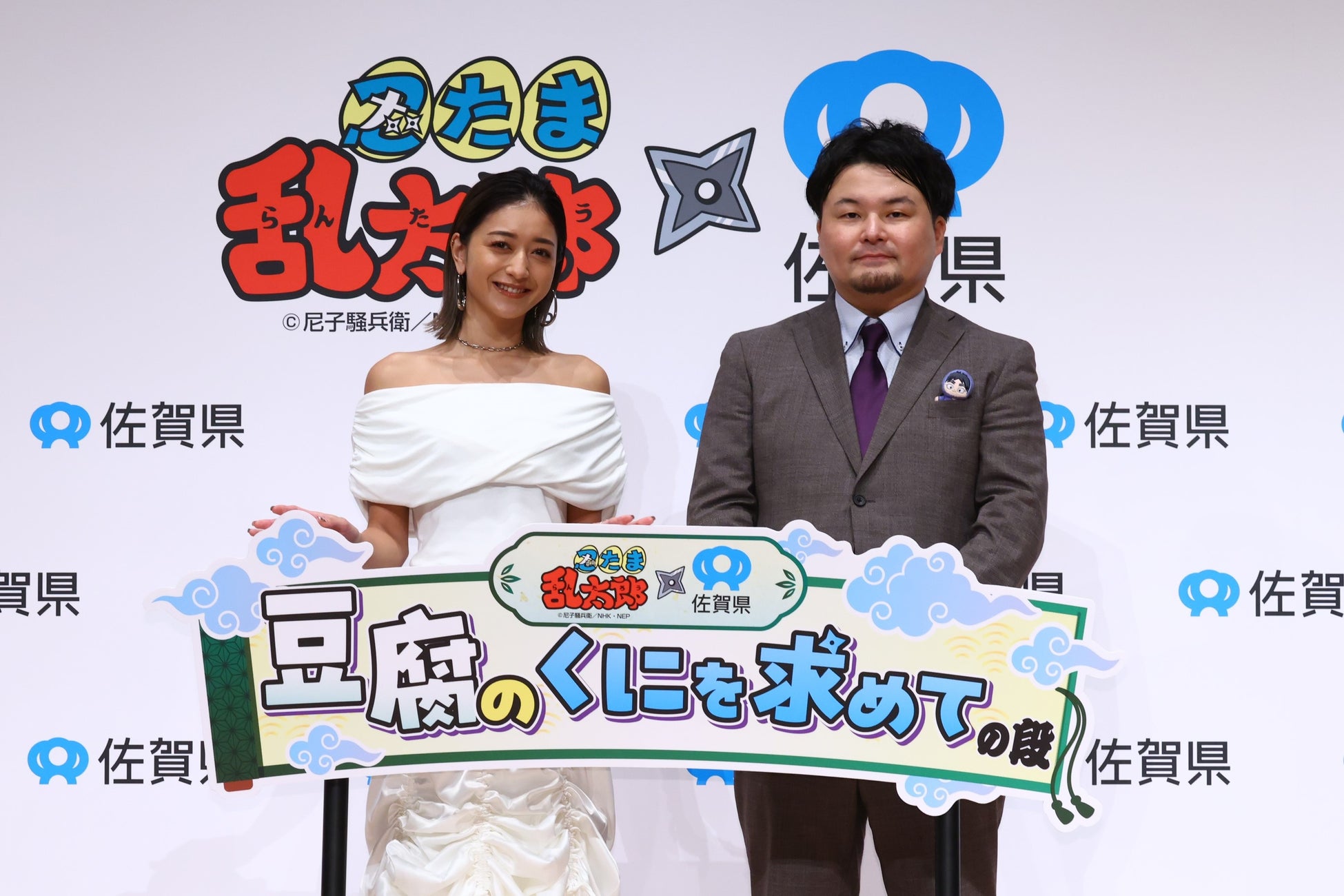 『ハンマーヘッドなDays』10月15日(水)～11月16日(日) 開催！