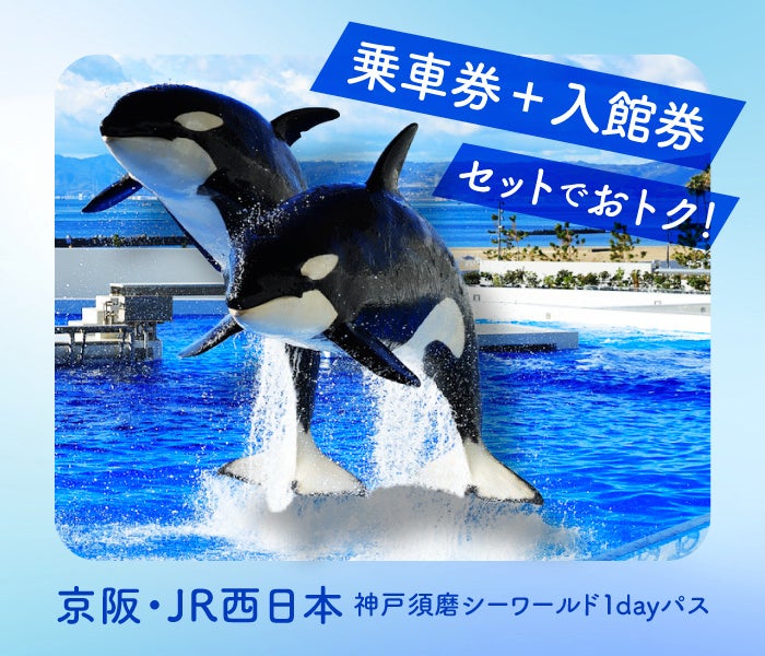 EENOUR「秋のスペシャルセール」開催！Amazonプライム感謝祭で最大45％OFFのビッグセール