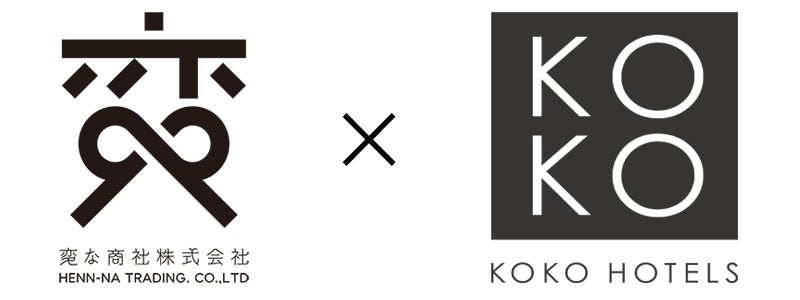 「京阪・JR西日本 神戸須磨シーワールド1dayパス」を発売します!