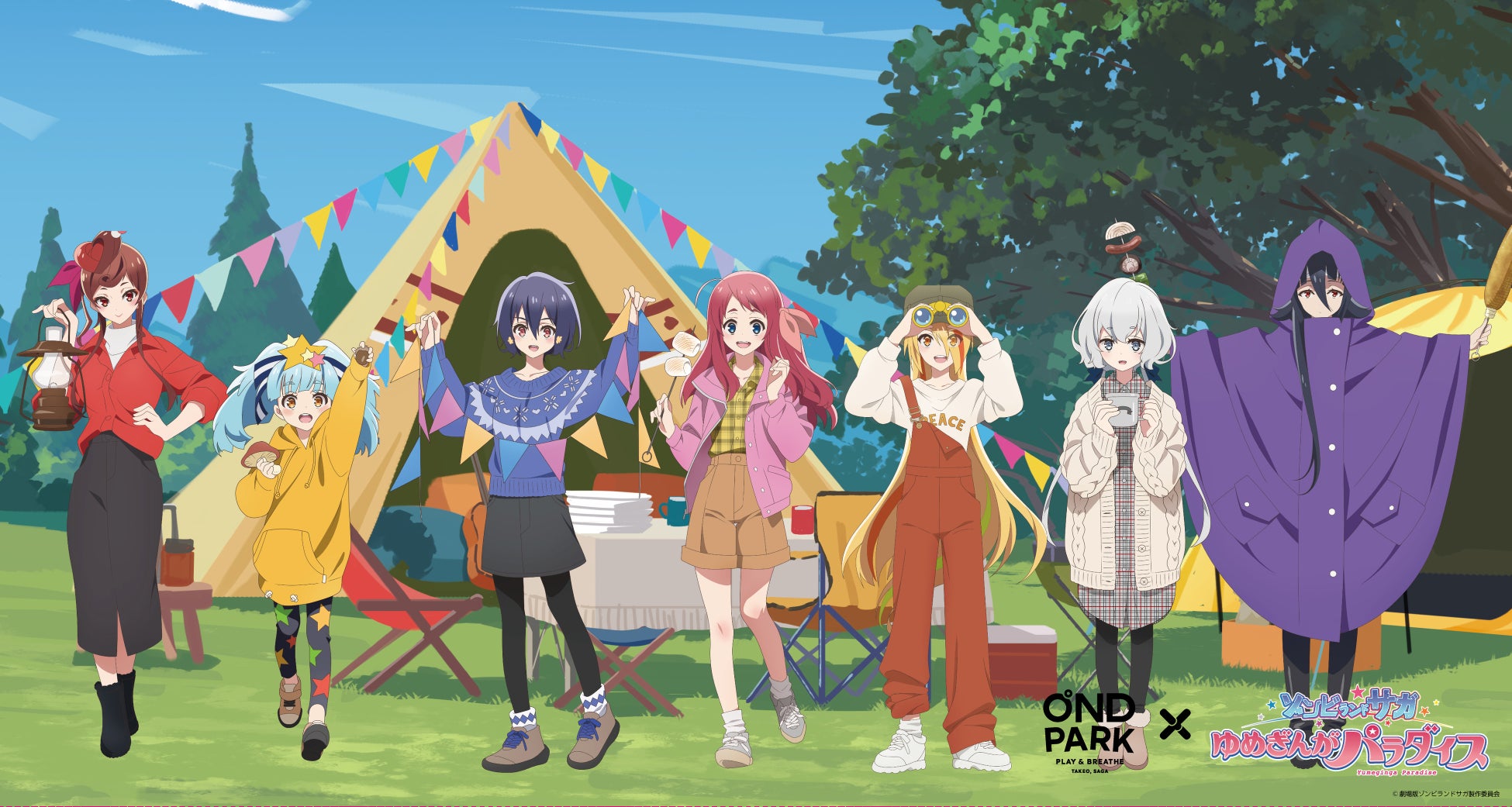 『OND PARK × 劇場版ゾンビランドサガ ゆめぎんがパラダイス』コラボグッズ登場！限定ショップが10月24日（金）より期間限定オープン