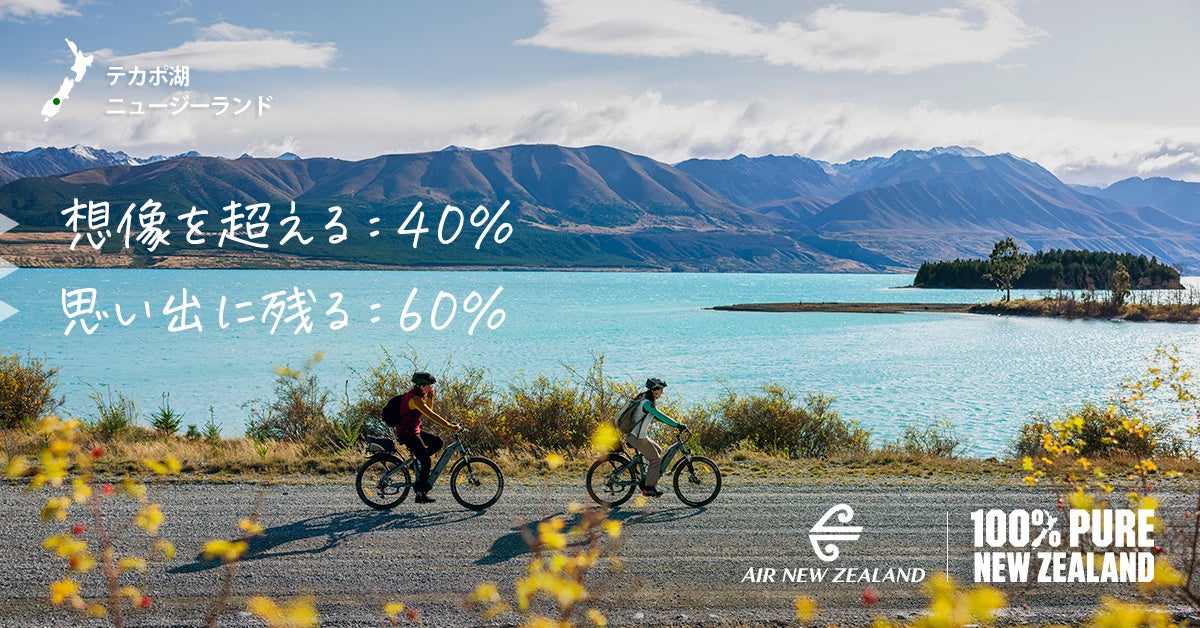 〈ここでしか味わえない唯一無二のおもてなし〉開業110周年を迎える名門ホテルの真髄に迫った初の書籍『東京ステーションホテル　100年先のおもてなしへ』が10月27日発売！