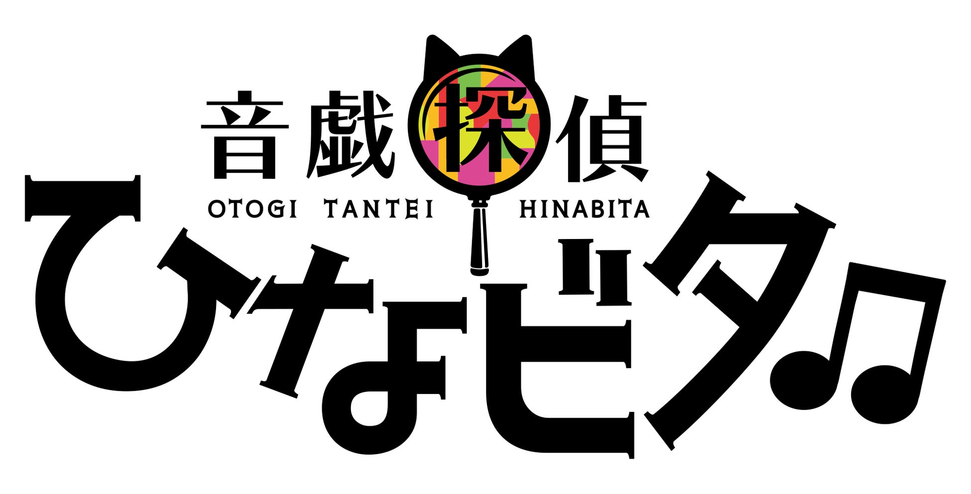【リーガロイヤルホテル大阪】大阪・中之島で過ごす、特別なクリスマスステイ「ロイヤルクリスマスステイプラン2025」