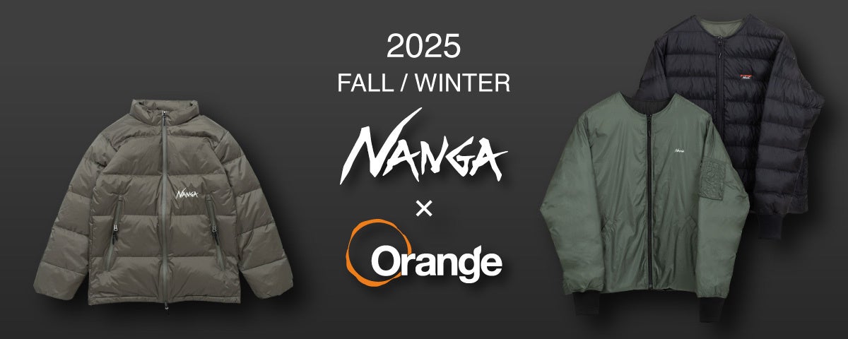 【新発売】クライマーの声を集めて本格設計されたクライミングソックス「GOATRY」が登山の日である10月3日(金)に発売！