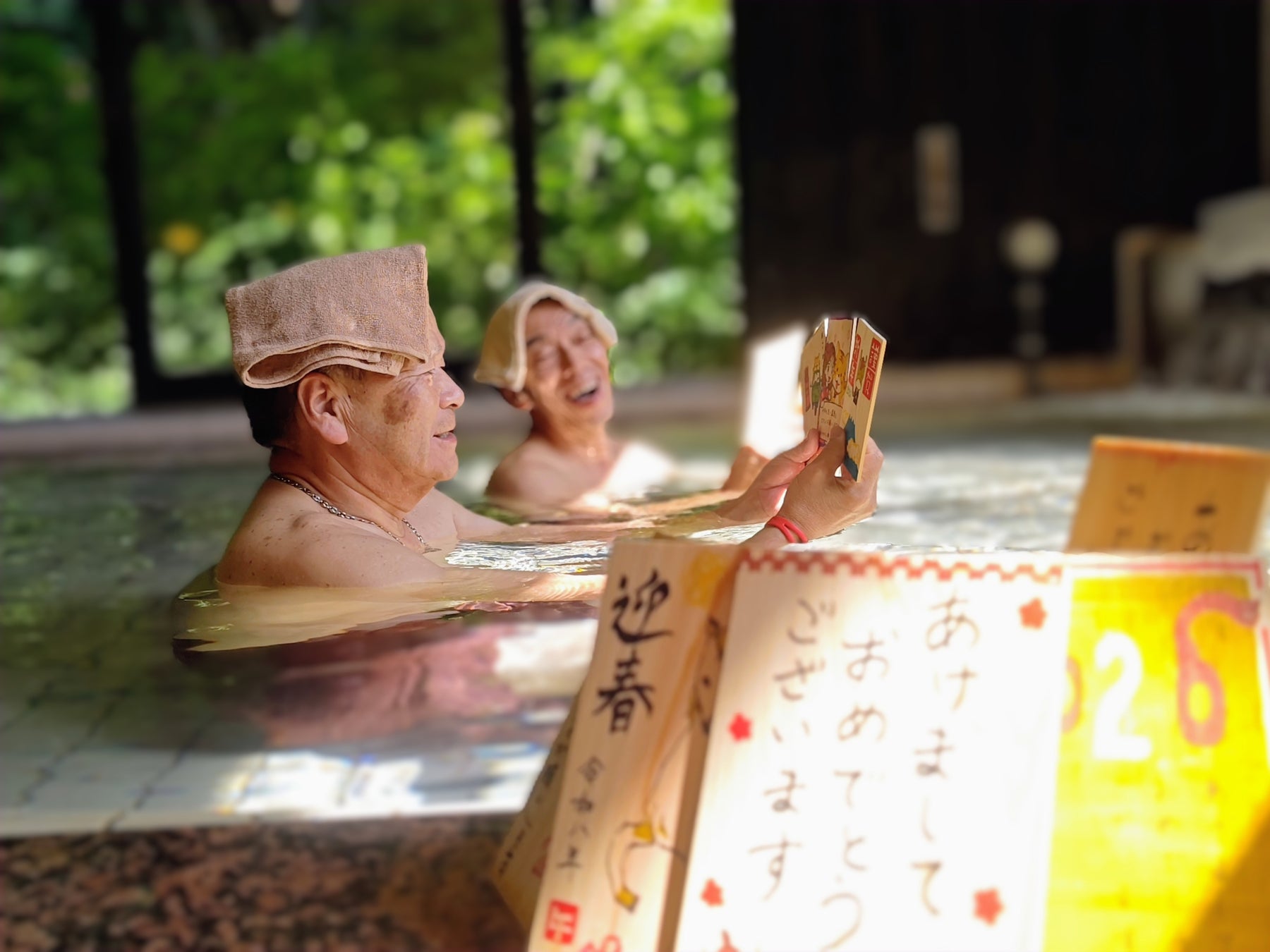 【オリエンタルホテル広島】2026年の迎春に華を添える「和洋中おせち三段重」