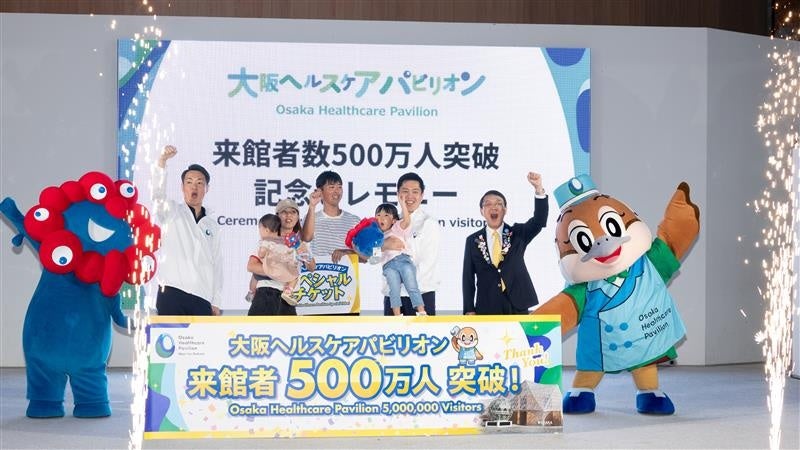 【琵琶湖ホテル】冬のランチメニュー 10月26日（日）より提供開始冬の海鮮をしゃぶしゃぶで楽しむランチやライブ感を楽しめる鉄板焼出来立てを楽しむ彩り豊かなイタリアンランチビュッフェも