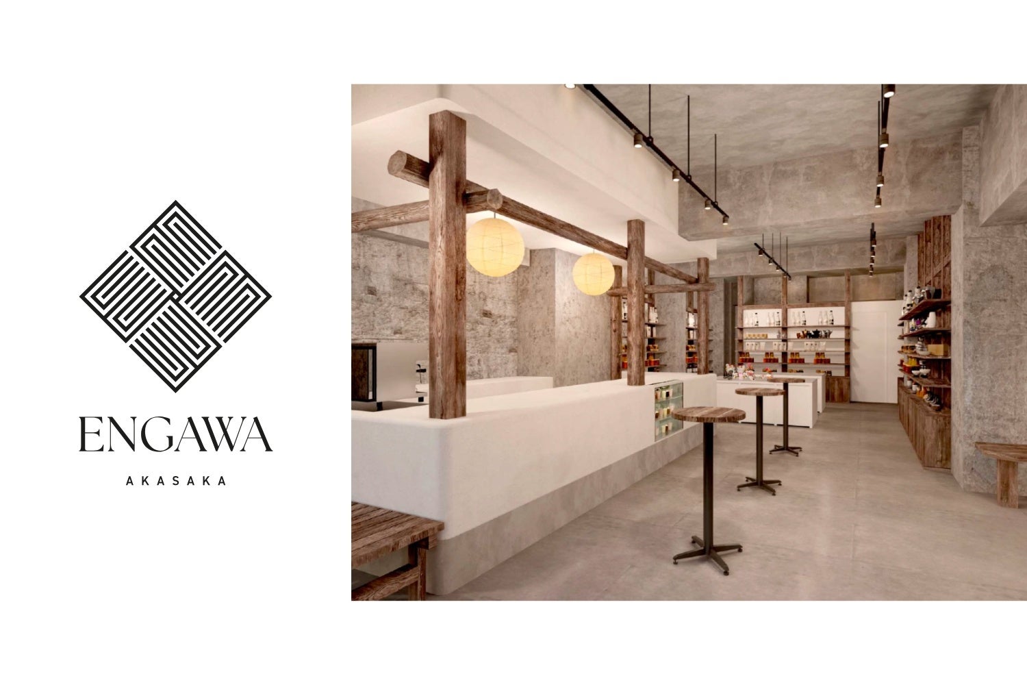 【京王プラザホテル八王子】マツケンサンバⅡのゴージャスな世界観をイメージした“食の祭典”がバージョンアップして帰ってきます!「マツケンフェア2025」を11月1日(土)から開催