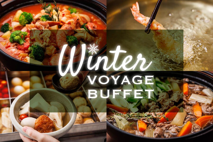 観光庁「観光DX」第２回”Next Tourism Seminar 2025” 開催のお知らせ