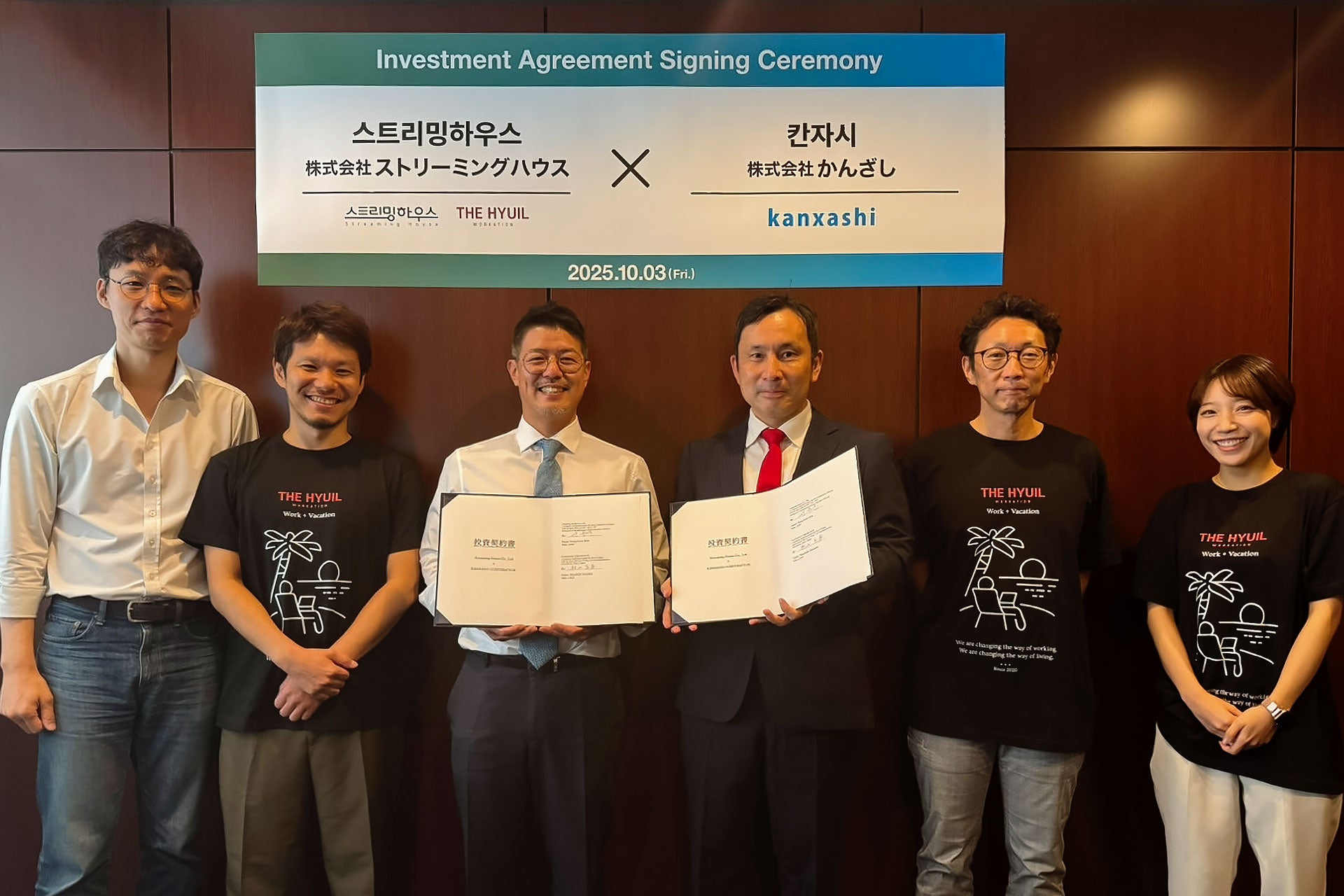 【ホテルオークラ東京ベイ】栗と洋梨を満喫するスイーツブッフェを11月に開催