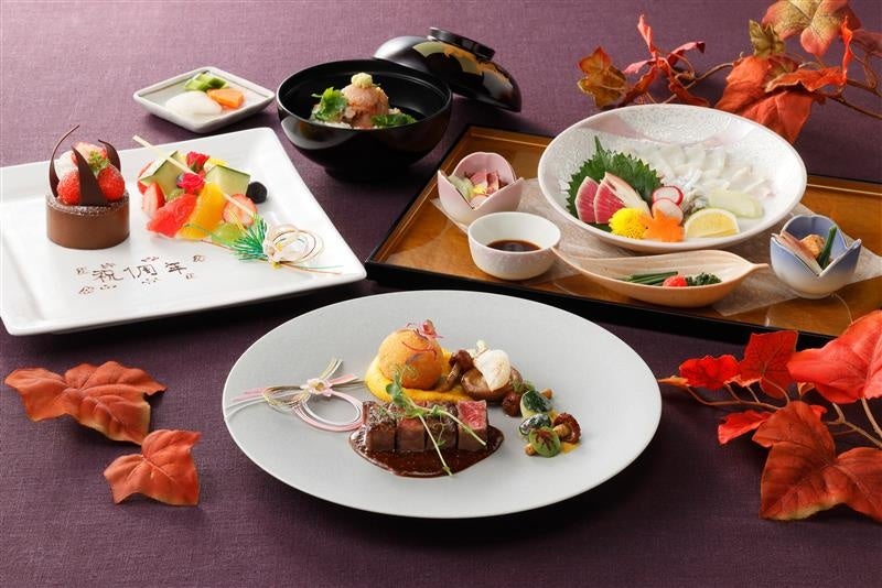 コキアまもなく「色づき始め」です(国営ひたち海浜公園)