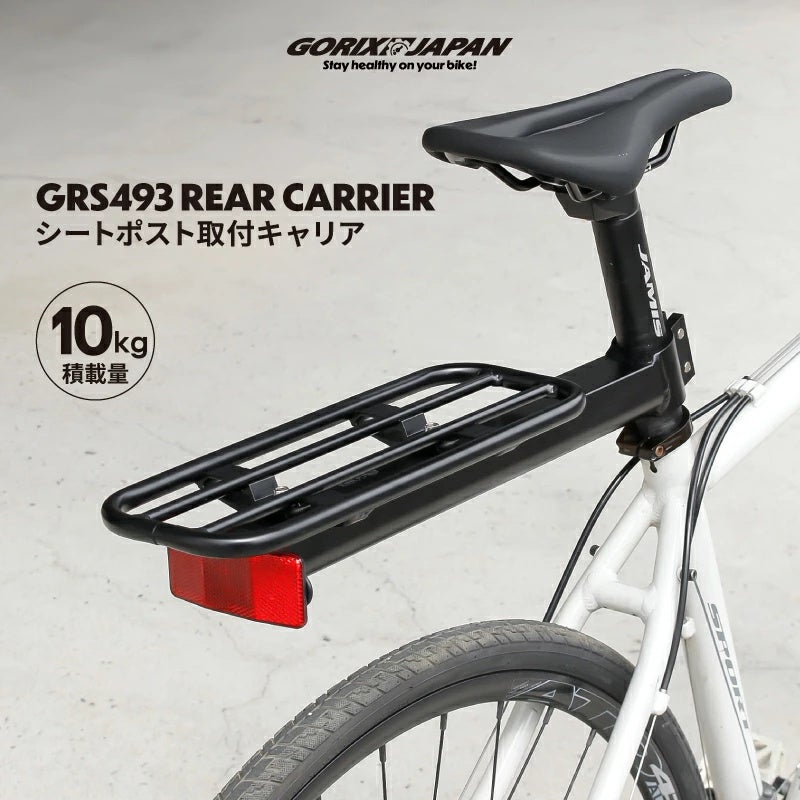 「馬曲温泉」は現在の運営事業者による営業を11月24日(祝月)をもって終了します