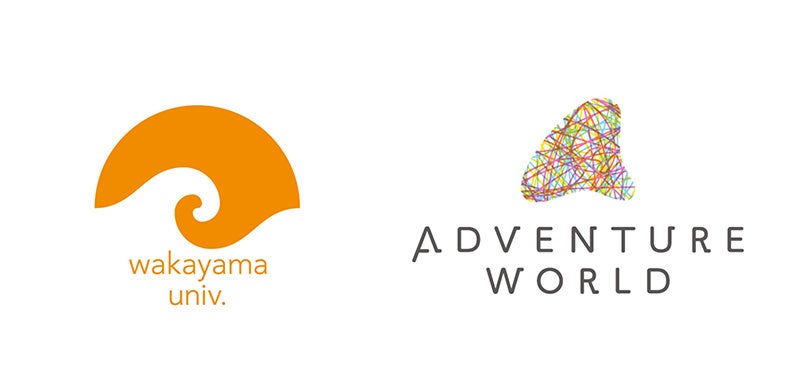 中国地方初の市版! 『地球の歩き方 山口市』がついに発売。豊かな歴史・文化と温泉の恵みに彩られた西の京を完全ガイド