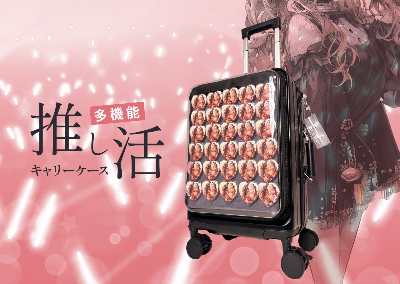 【愛知・知多半島】アクセスがさらに便利に 期間限定でGlamping＆Resort WOOD DESIGN PARK NOMAが無料送迎サービスを導入