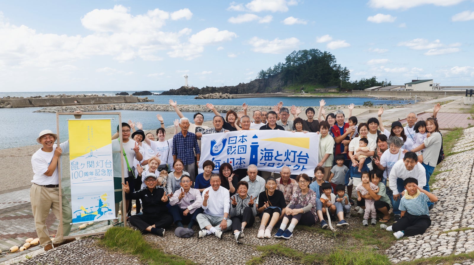 【北湯沢温泉/緑の風リゾートきたゆざわ】北海道最大級の露天風呂!次回使える日帰り温泉再訪チケット付の宿泊プランが新登場。
