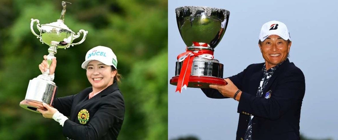 1年に1度しかない、うずまきナルトのための特別企画 ニジゲンノモリ『忍里ナルトバースデー2025』を大特集！ 前夜祭を含む、全7つのコンテンツでナルトをお祝いしよう