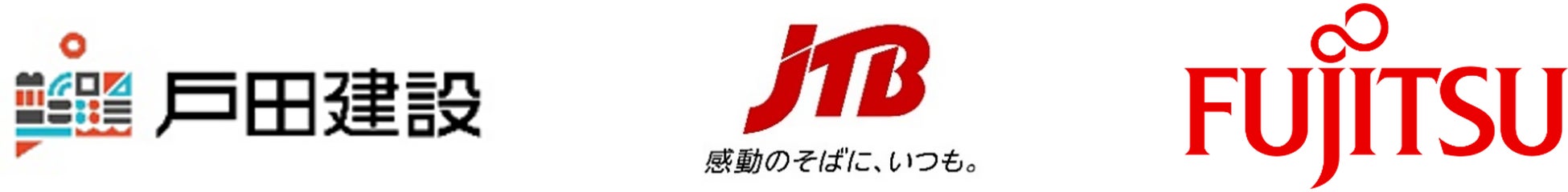 東京・有明産はちみつ「やさしい革命」を使用した冬限定ラテ