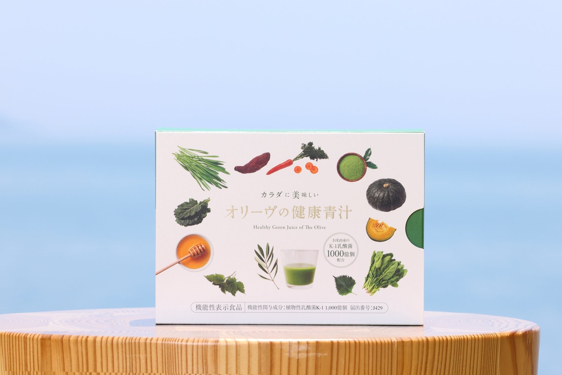 淡路島の冬の味覚「淡路島3年とらふぐ」を唯一無二の特別コースへ