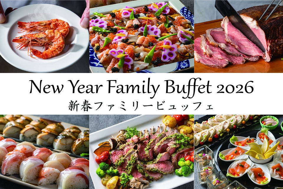 横浜・三溪園、旧燈明寺三重塔を次世代へ継承!クラウドファンディング型ふるさと納税を開始します~10月3日募集開始~