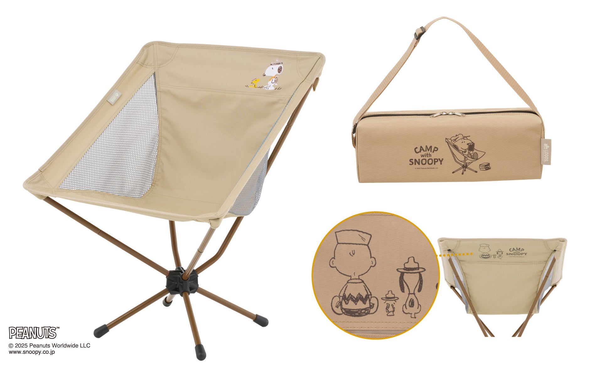 東京ドーム天然温泉 Spa LaQua(スパ ラクーア)、温浴施設初の「サウナアラート機能付きリストバンド」導入さらに、シャワーヘッドとヘアドライヤーが人気の最新モデルへとリニューアル