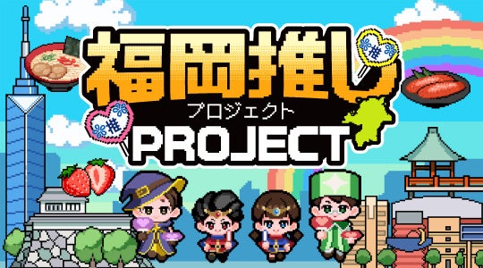 【札幌グランドホテル】とれたて1DAYマルシェ 開催 開催日:2025年10月11日(土)