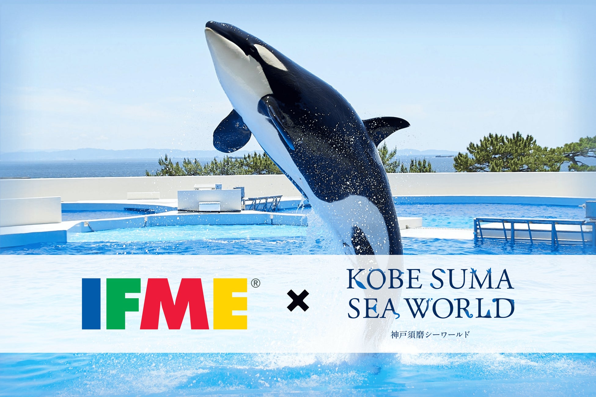 女の子の憧れの職業No.1！ハロウィンに贈る1日限りのパティシエ体験イベント開催