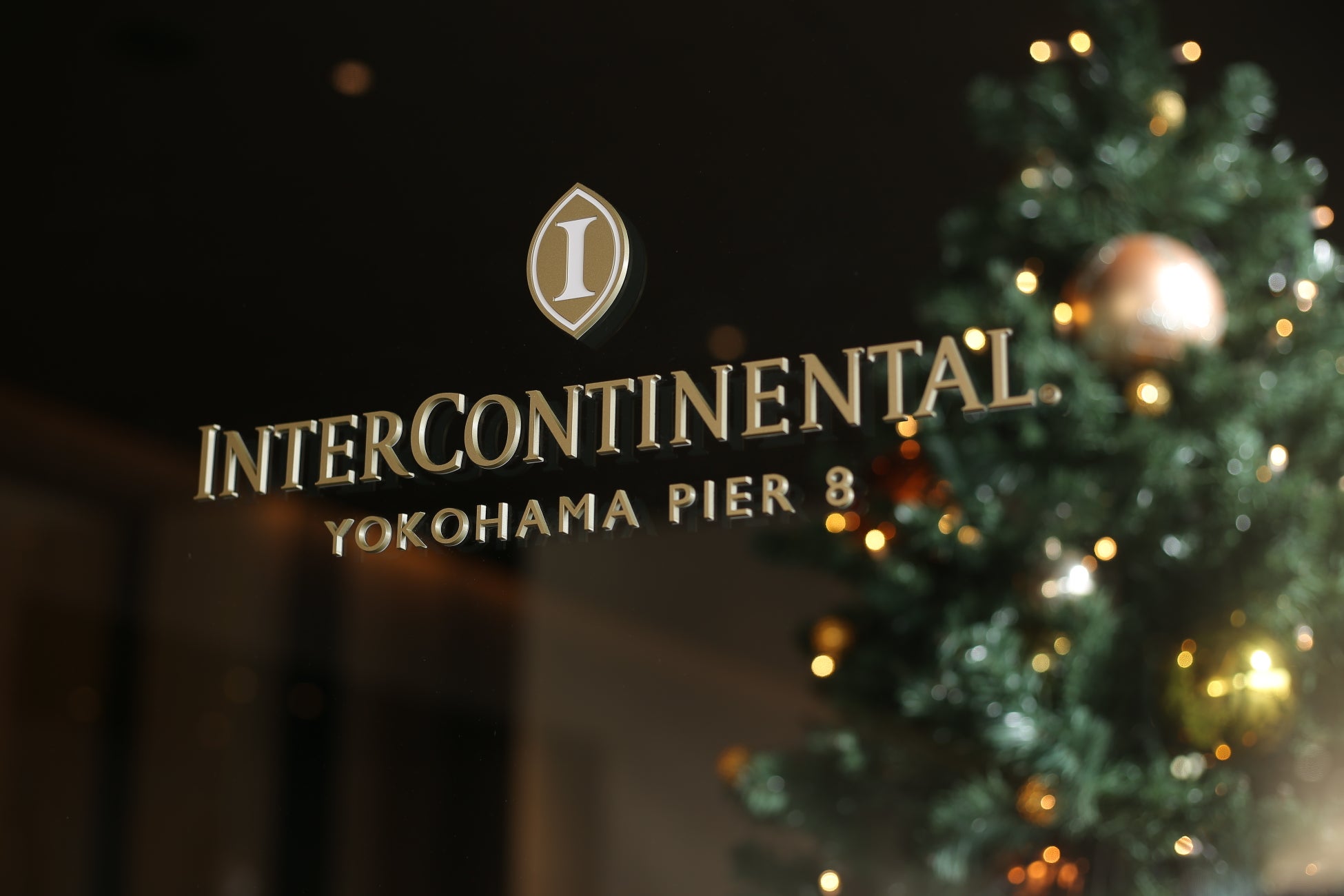 日本新三大夜景都市 初選出!冬の横浜を光で彩る「THE YOKOHAMA ILLUMINATION 」開催決定