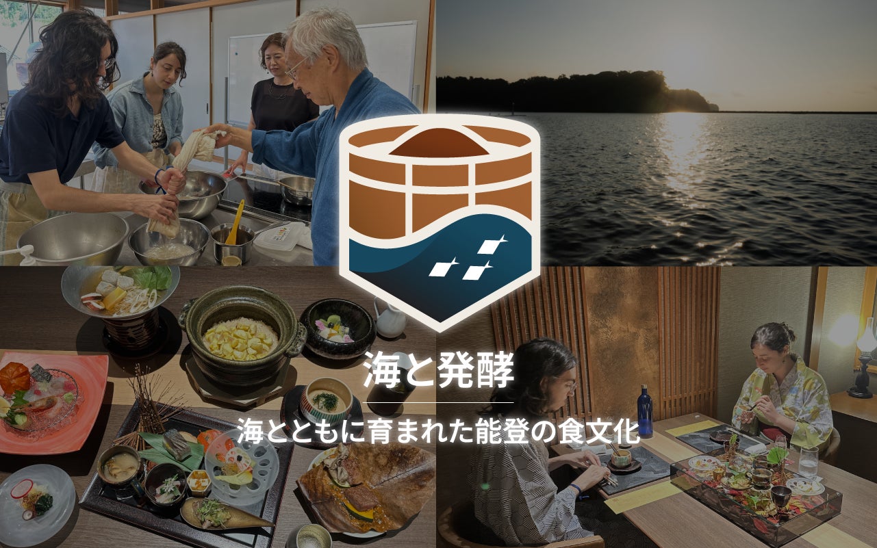 宿泊・飲食業界向け10/24(金) 参加費無料 『キルギス人財採用・活用セミナー』を開催