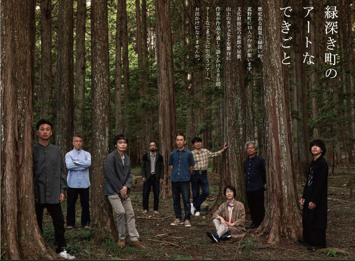 東京随一の夜景を眺めながら特別なクリスマスディナーを・・・Fish Bank TOKYOより2025年クリスマスコースのご案内です。