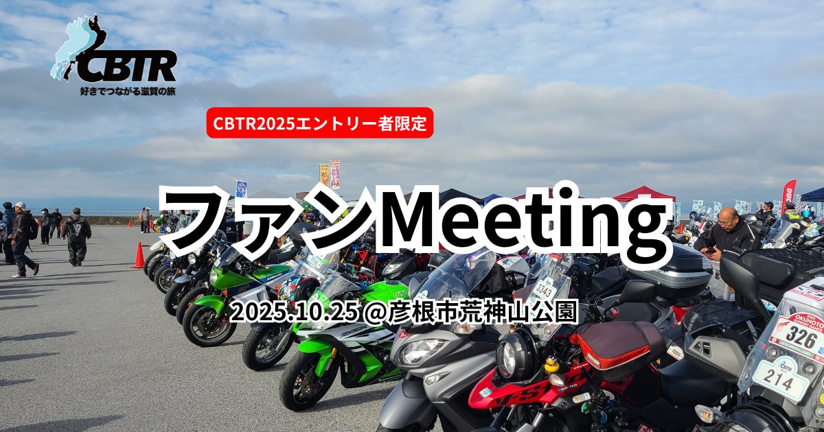 【奈良ホテル】JR ホテルメンバーズ会員様限定 秋の味覚を特別価格でご提供 日本料理「花菊」のランチタイムの全メニューが 10%割引!