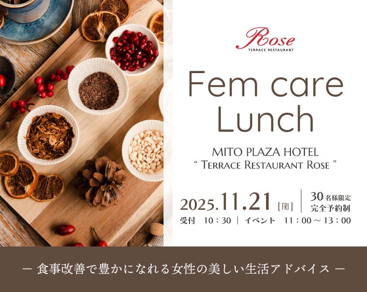 NANGA SHOP HARAJUKUをMODMNTがジャック！新ブランドのローンチを記念しレセプションパーティーを開催！