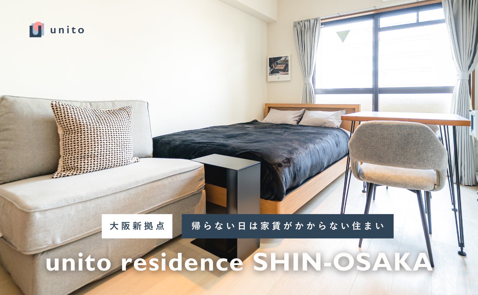 【開催報告レポート】「怖い」が「面白い」に変わる新感覚エンターテインメント 霊能力者監修「視える人には見える展－零（ゼロ）－」が大盛況で閉幕