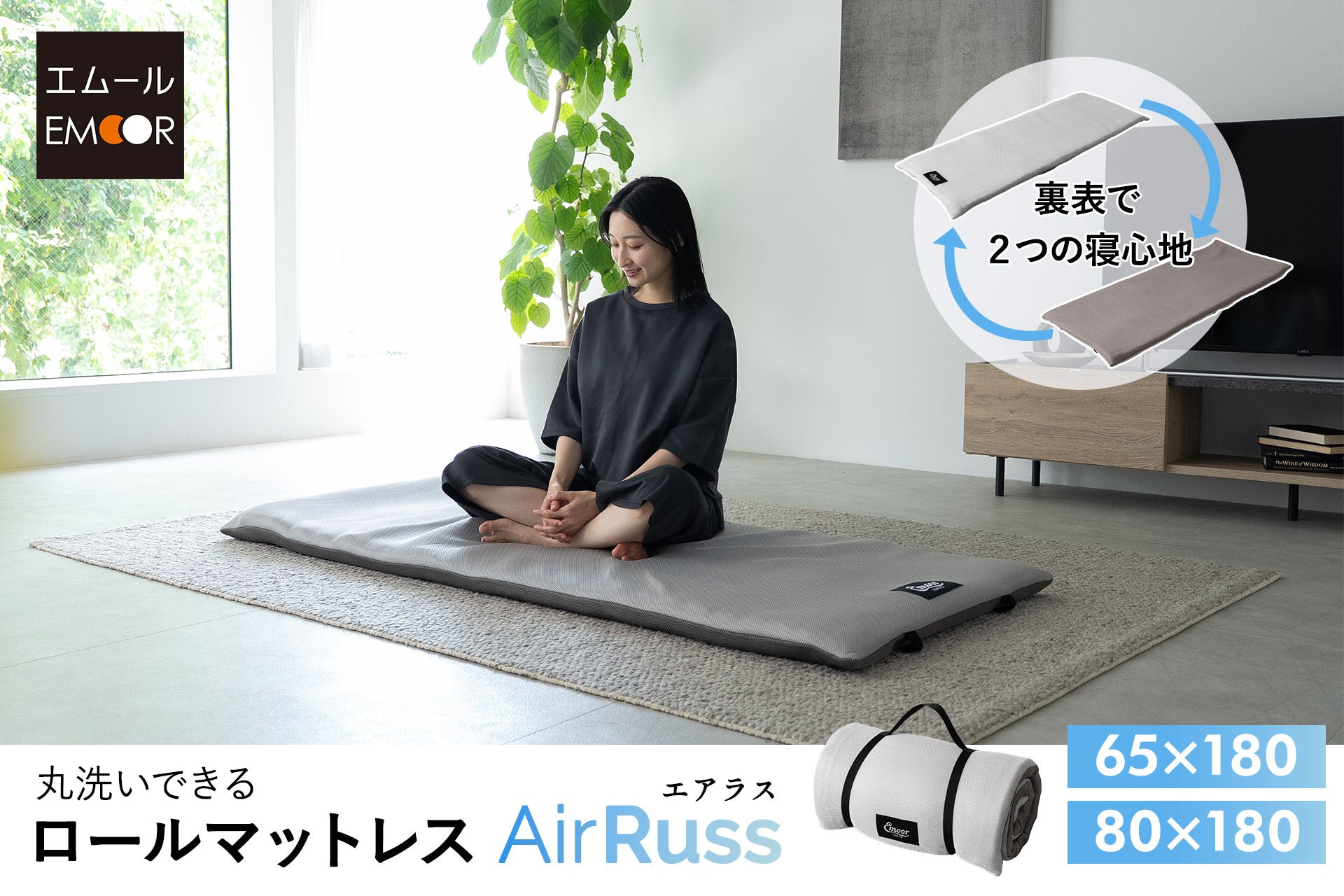 【柳川藩主立花邸 御花】料亭旅館 創業75周年記念 殿様屋敷で堪能する「大廣間 御前能」を開催