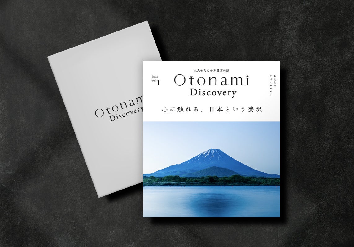金沢 兼六園下の「金沢 鮨 松の下」では、11月10日（月）より、北陸の冬の味覚の王者 ”香箱蟹” を堪能する「北陸の蟹付き 寿司食べ放題コース」をご提供いたします。