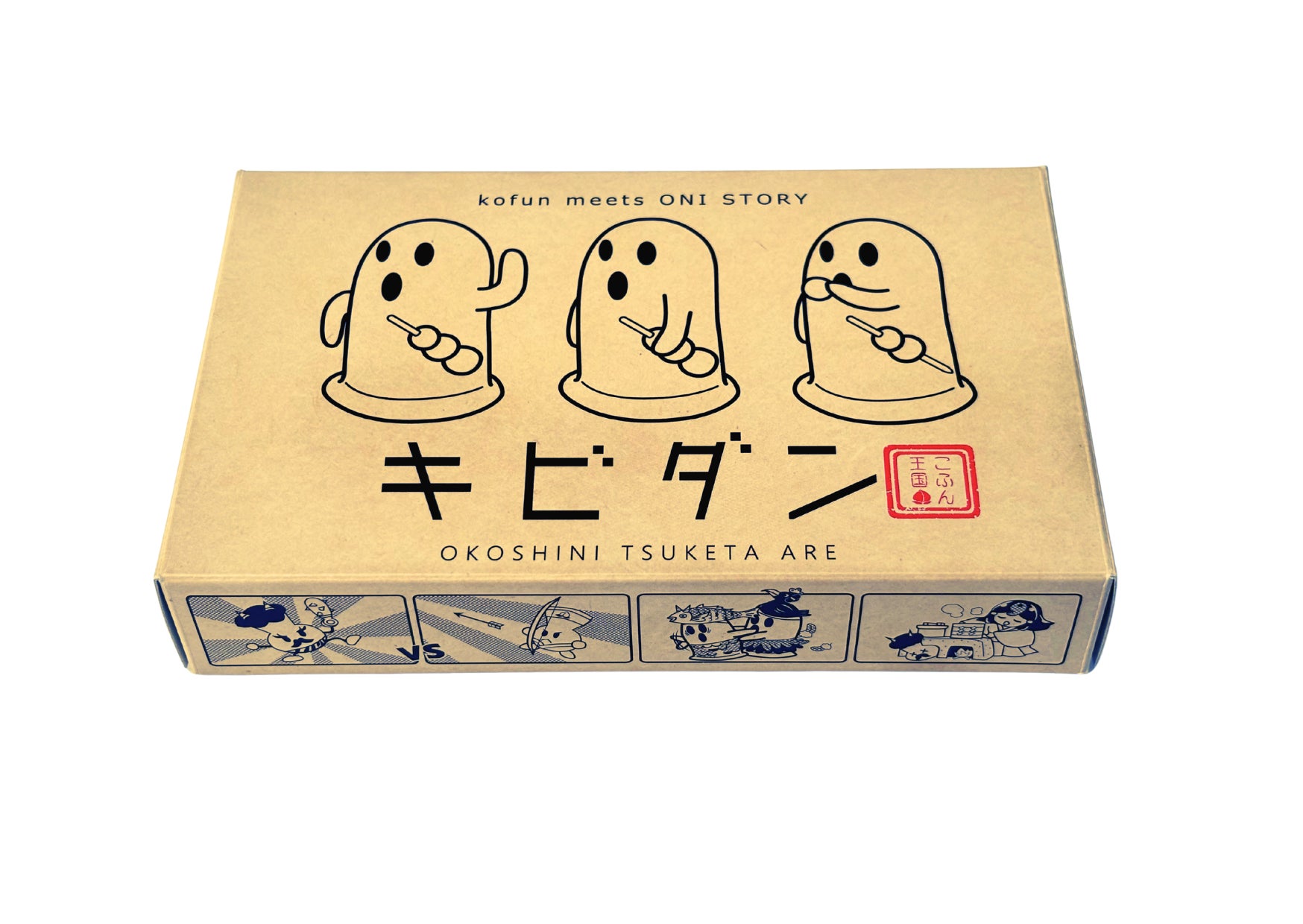 新ホテル「インターコンチネンタル札幌」で叶える、上質で大人なラグジュアリーウエディング。2025年10月8日よりご予約開始（Coco style WEDDING）