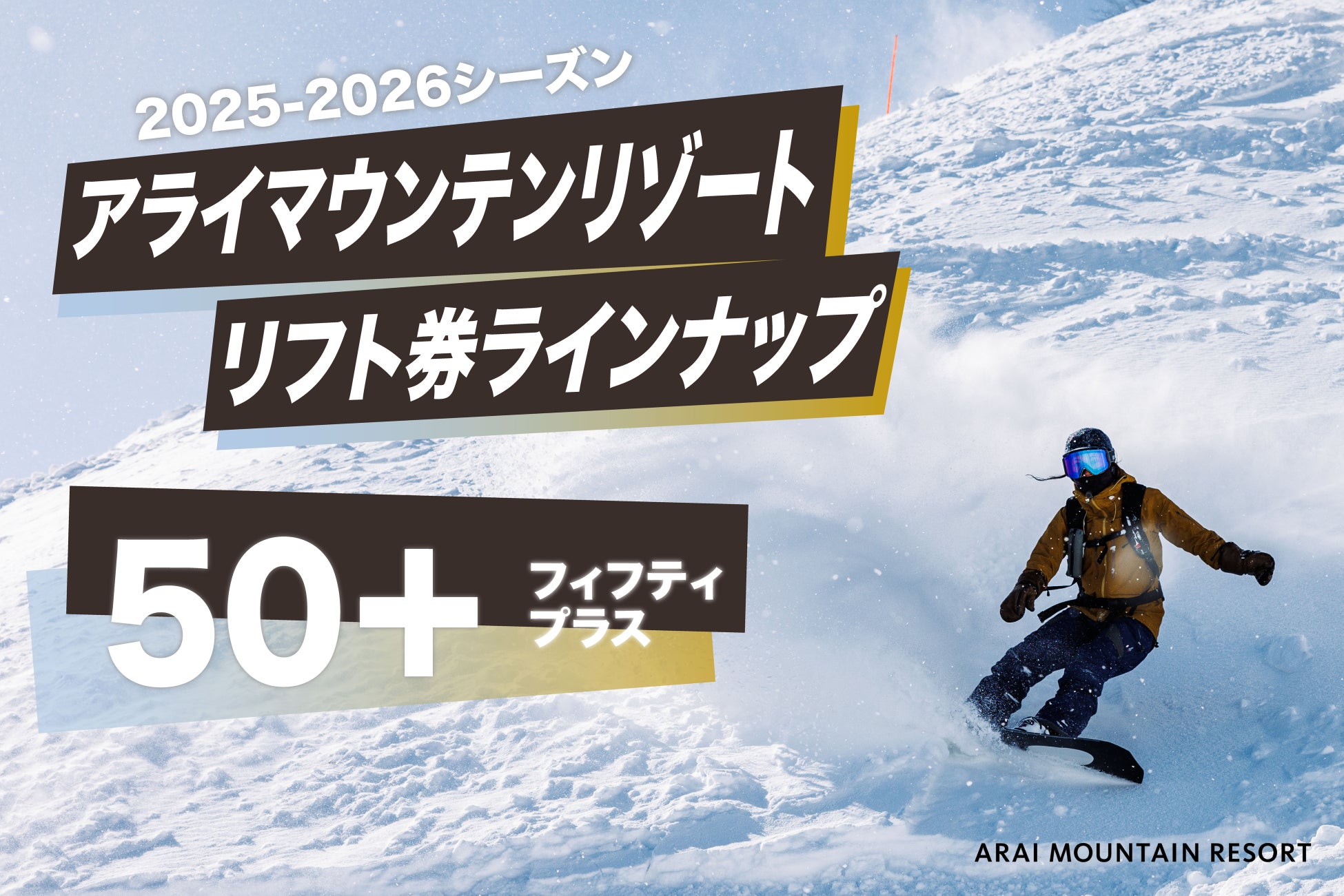 大阪・関西万博「ウーマンズパビリオン」で開催されたトークイベントに参加 スマートゴミ箱「SmaGO」の事例を紹介