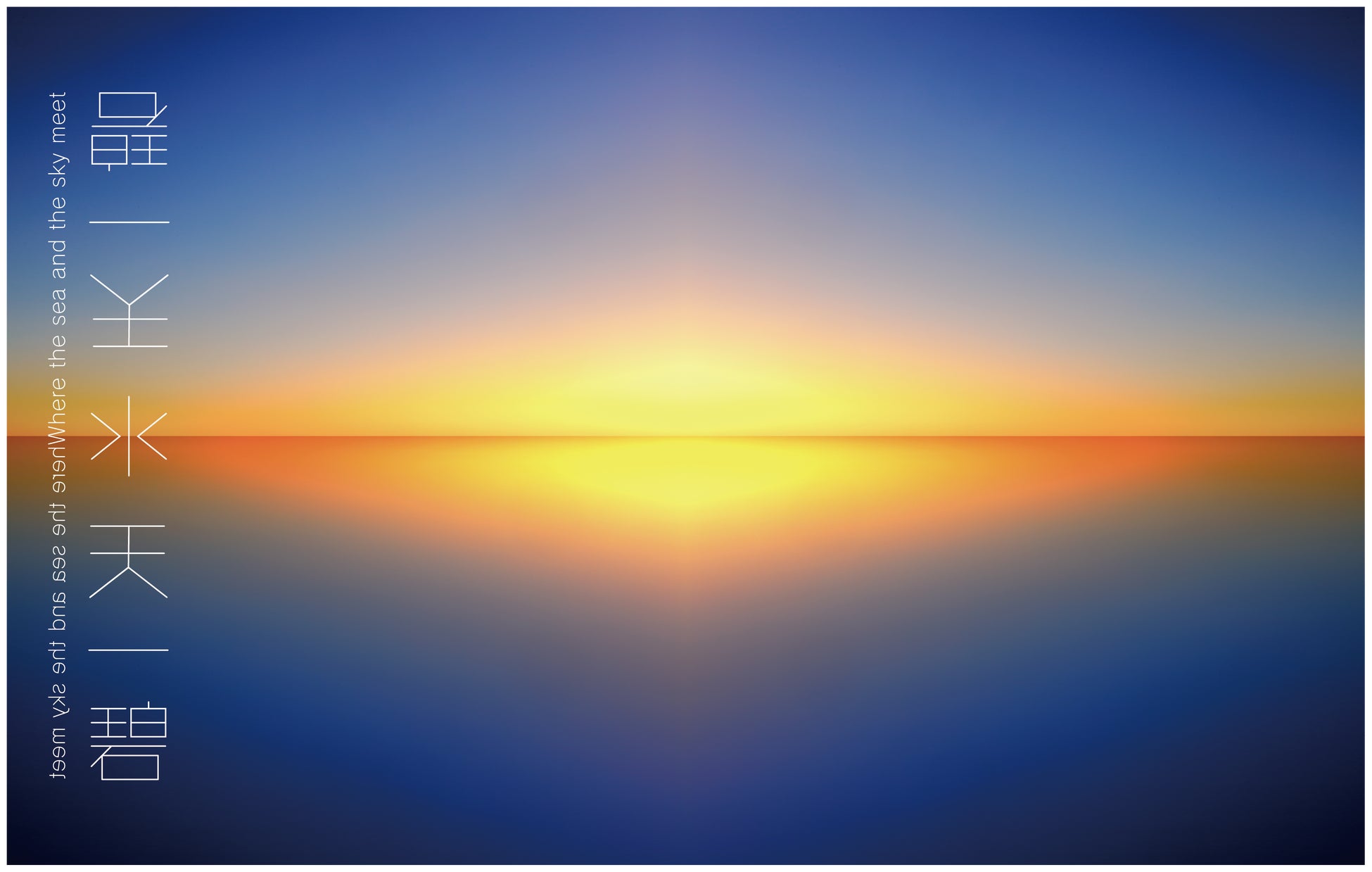 「WOOD CHANGE PROJECT」とRakuten STAYが初のコラボレーション!10月の木材利用月間に合わせ、「WOOD CHANGE × Rakuten STAYコラボルーム」が誕生