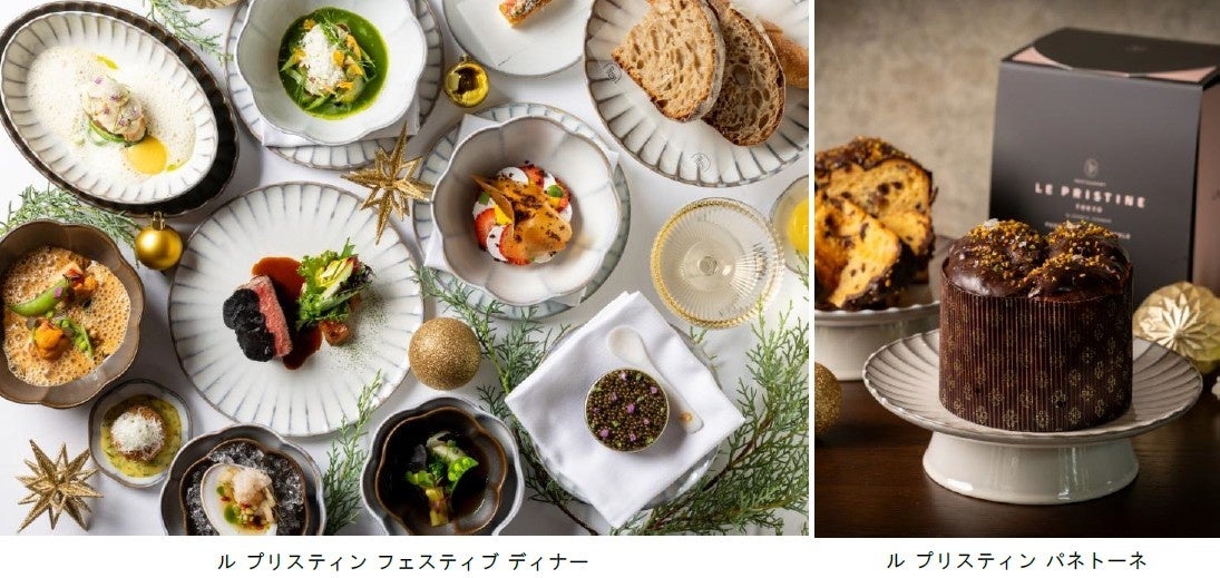 真っ白な雪が降り積もる幻想的な冬景色と、愛らしい白くまが主役のクリスマススイーツ『ホワイトベアのクリスマスアフタヌーンティー』販売