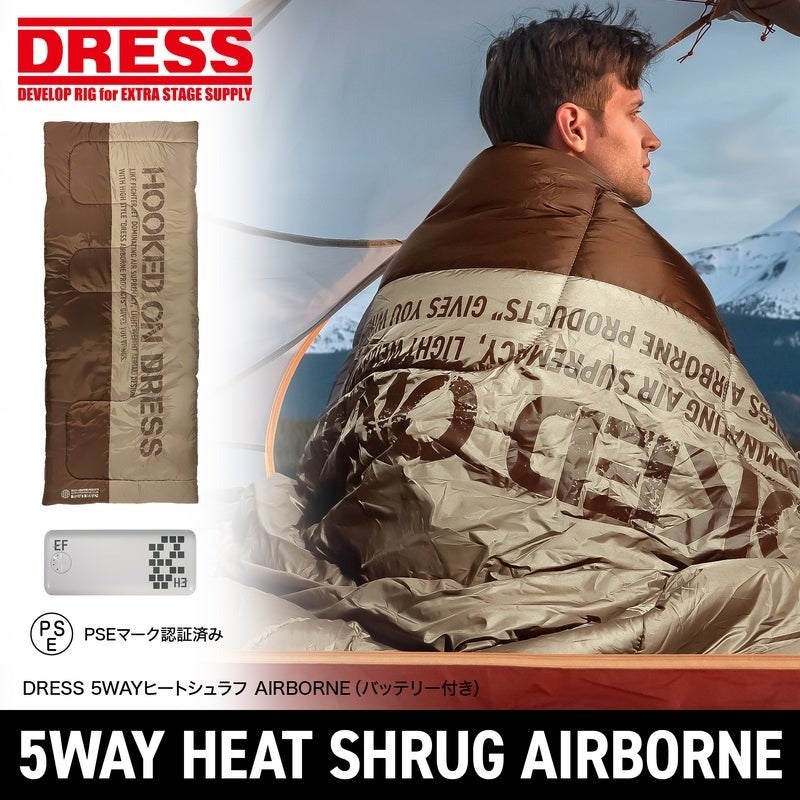 約100万球の光で輝く 東京ドームシティ ウィンターイルミネーション『TOKYO SNOW DOME CITY』2025 年 11 月 17 日（月）～2026 年 3 月 1 日（日）