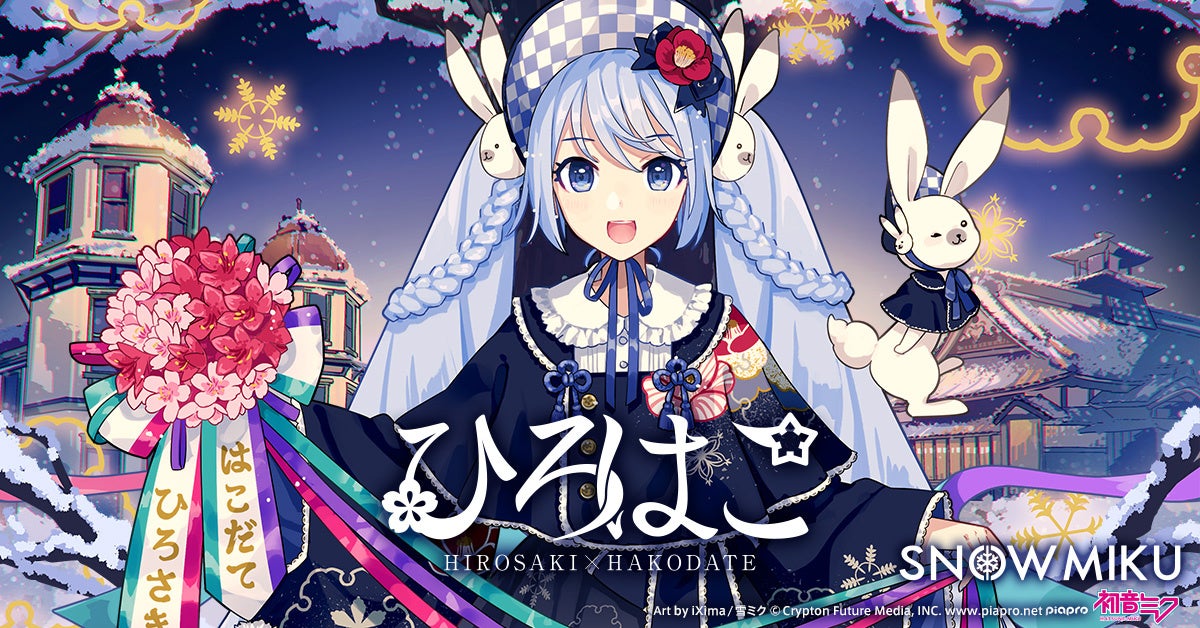 ドライフラワーを選び放題!「秋の収穫祭2025 リースキット販売 -自然の恵みを暮らしのアイテムに-」を開催。神戸布引ハーブ園の秋限定の人気企画です。ご自宅で自分だけのナチュラルリースをつくれます。