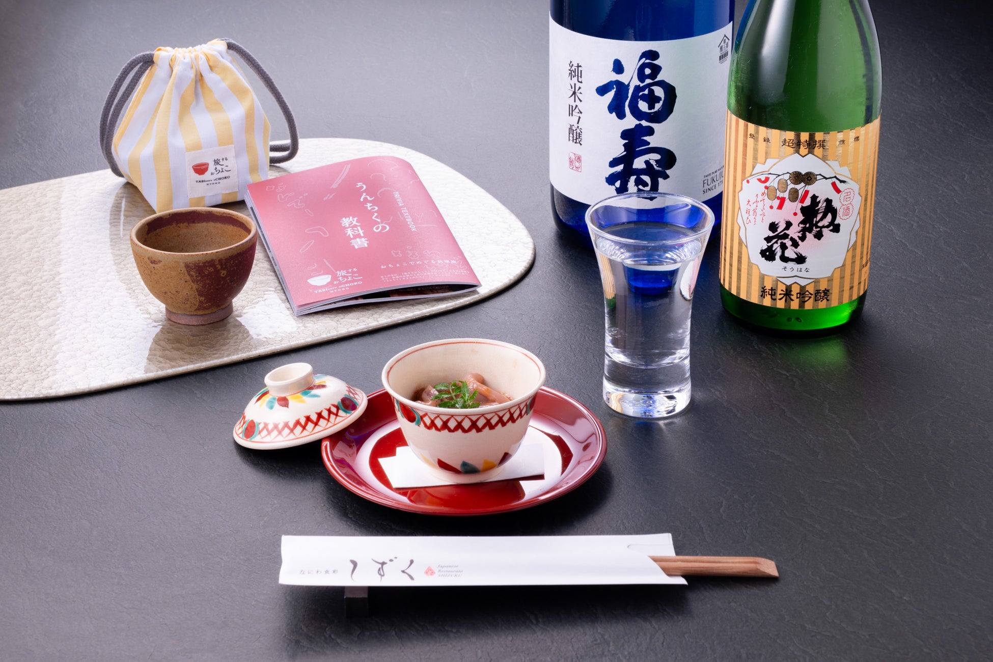 今年初登場のスイーツも!“栗とぶどう”の旬を愉しむアフタヌーンティーセット