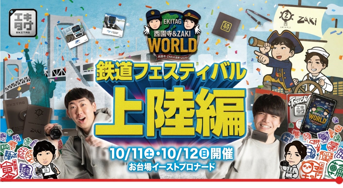 【ザ・リッツ・カールトン・レジデンス ワイキキビーチ】2025年度の「コンデナスト・トラベラー リーダーズ・チョイス・アワード」の「ハワイ州ホテル部門」で1位を獲得