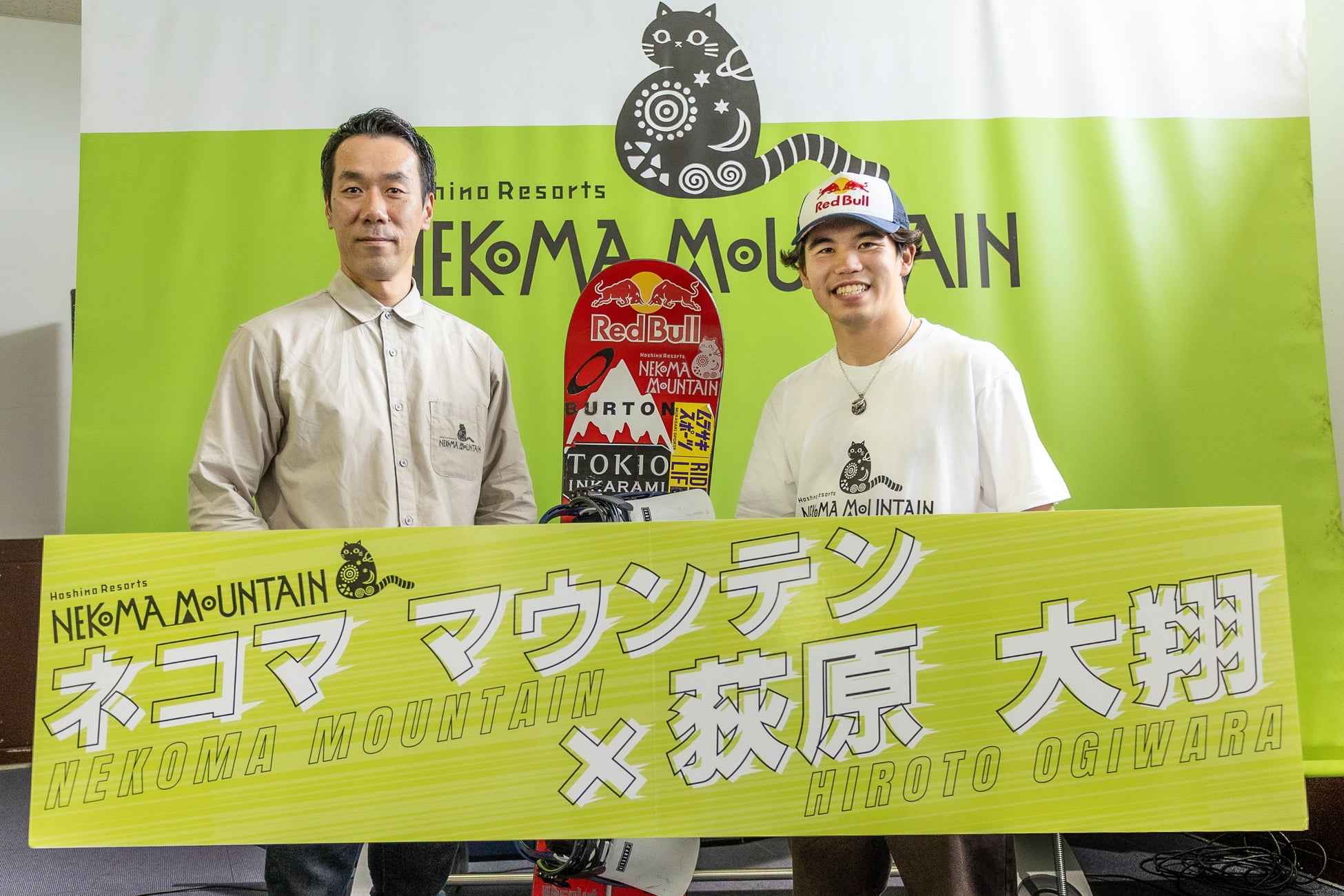 【限定商品をご用意】小樽洋菓子舗ルタオ 静岡県浜松市の遠鉄百貨店にて10月8日（水）から期間限定出店。